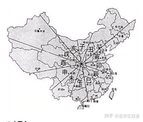 上海五行属什么|五行火旺的城市有哪些？中国各大城市五行属性！